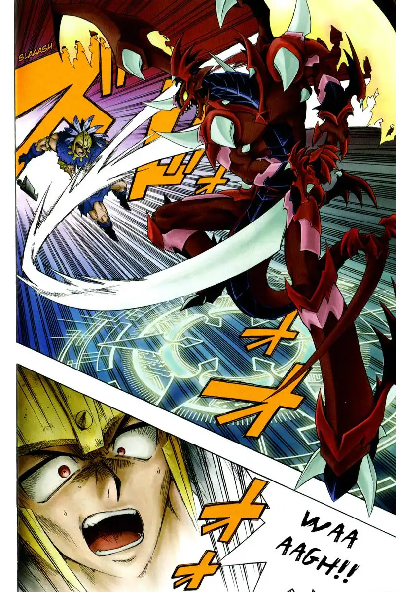 Cardfight!! Vanguard Chapter 1 6